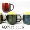 12oz cheap ceramic tea cups and big handle with full silk-screen print