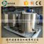 Chocolate processing line buffer tank 086-18662218656