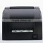 Reliable 76mm Dot Matrix High Printing Speed Impact printer/9pins dot matrix printer