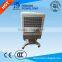 DL HOT SALE CCC CE PLASTIC AIR COOLER TYPE PLASTIC ELECTRIC AIR CONDITION PLASTIC AIR CONDITION