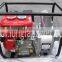 3 Inch Kerosene Fuel Powered Water Pump With CE Soncap