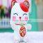 plush toy Maneki Neko plush toys lucky cat FS0077