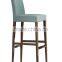 Coffee shop and bar hotsale and wholesale bar stools YC7029