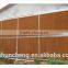 yaoshun agriculture cooling pad cooling system