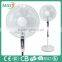 16 Inches DC stand hot selling brushless fan 7.5 hour With Remote Control Made in MAST Anhui