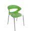 Reading room design relax unfolding chair/plastic wedding chair NP01
