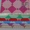 Raised paper with fine designs