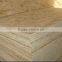 16.5mm E0 osb board in best price /8mmto30mmthickness made in China