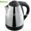 China best selling products kitchen appliance l.5L 1.8L 1500W S/S 304# electric kettle Made in Zhongshan Baidu