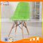 Colorful Home Furniture Dining Room Chair PU And Wood Chair
