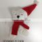 christmas chinese baby animal plush cheap dolls for sale