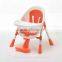 EN14988 safey simple baby folding plastic baby high low chair