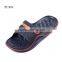 2015 New Design Men & Ladies Fashion Indoor Eva Injection Slippers