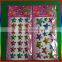 3D blister cartoon stars stickers made in Qianyan