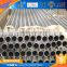 Chinese imports wholesale color coated aluminium pipe