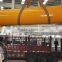 Plants manufacturing grinding cement ball mill machine for hot sale