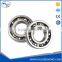 Machcine Professional 6232 deep groove ball bearings