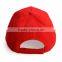 custom cheap white promotional cotton 5 panel cap