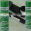  personal wholesale GUERQI218 sofa, mattress, spray sponge glue