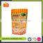 World Class Factory Custom food packing bag