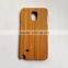 Natural Bamboo Case for Samsung Galaxy Note 4