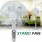 2016 domestic ventilation stand fan with light and good grill made in china