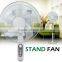Air condition pedestal fan summer stand fan electr crown stand fan