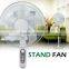 2016 domestic ventilation stand fan with light and good grill made in china