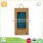 Eco-friendly brown kraft paper phone case paper packing box