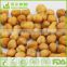 Wholesale High Protein Healthy Snack Curry Flavor Chickpeas Garbanzo Beans Type Certificated with BRC