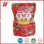 Sweet and sour flavor Dark Red Tomato Paste Canned Tomato Paste from Sauce Supplier