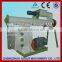 Gear Drive Chicken Feed Machine With Rollers