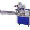 Cheese/Cookies Packing Machine