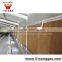 Poultry Liquid Cooling system Cooling Pad and Fan in Poultry Farm