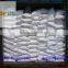 low price Sodium Benzoate powder