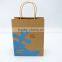 Milk tea packaging paper bag,ice cream packaging bag,bread paper packaging bag