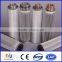 China lowest price chemical filter(manufacture)