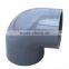 PVC PP water pipe fittings elbow tee flange cap socket