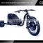 1500w High Speed Electric Drift Trike Made In China