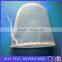 100 micron Nylon screen mesh, nylon mesh sieve bag filter