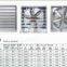 industrail poultry ventilation exhaust fan