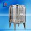 Food grade stainless steel small milk pasteurizer(60L-10000L)