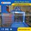 Y82W-125 Semi-Automatic waste paper baler machinery (factory and supplier)
