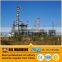 HDC098 ISO CE GB standard international cosmetic adsorbent oil refinery design oil refinery layout oil refinery pumps price
