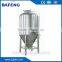 2000L industrial stainless steel beer fermentation tank