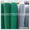 trade assurance PVC coated welded wire mesh fence from china