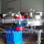 Direct Discharge food grade vibro flour sifter with SGS and CE