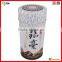 empty Chinese Black tea Tin Can