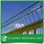 PVC/Powder Coated Welded 3D Panel Fence Wire Mesh Security Fence