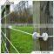 High Security High Quality Electric Fence Cable Fence China